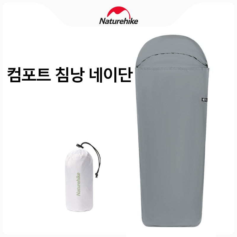 Outdoor Camping Sleeping Bag - Naturehike acampamento saco de dormir forro