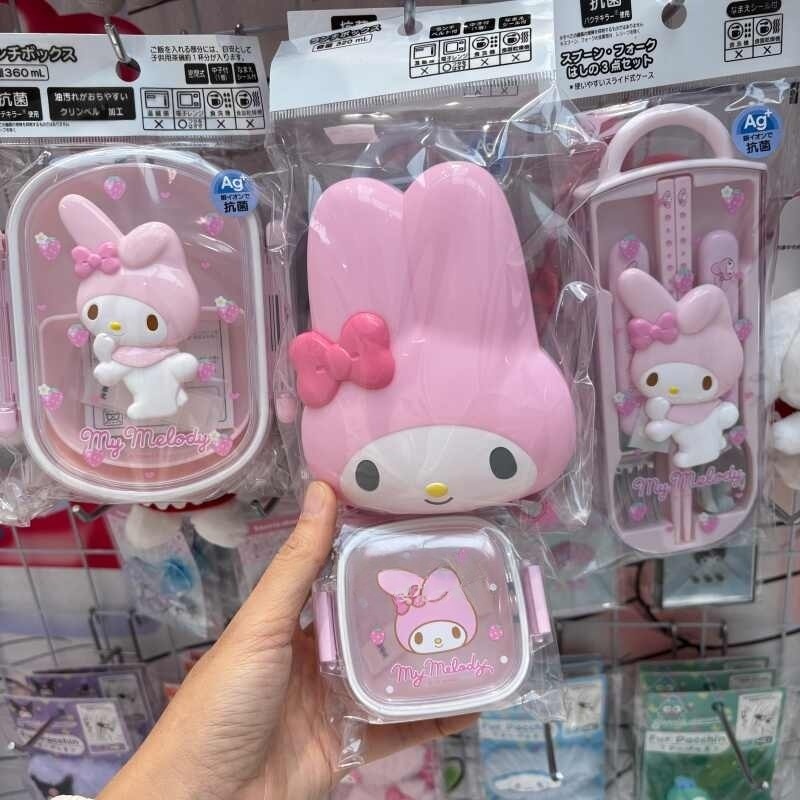 Camp Utensil Set - Conjunto de Utensílios de Piquenique Kitty