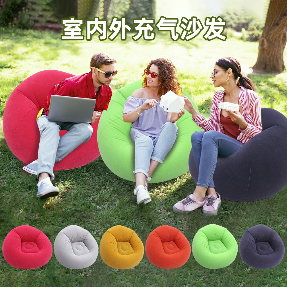 Outdoor Camping Couch - Sofá inflável ao ar livre engrossado