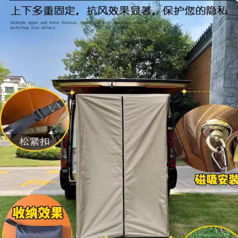 Portable Camp Toilet - Tenda de Banho Portátil e Dobrável