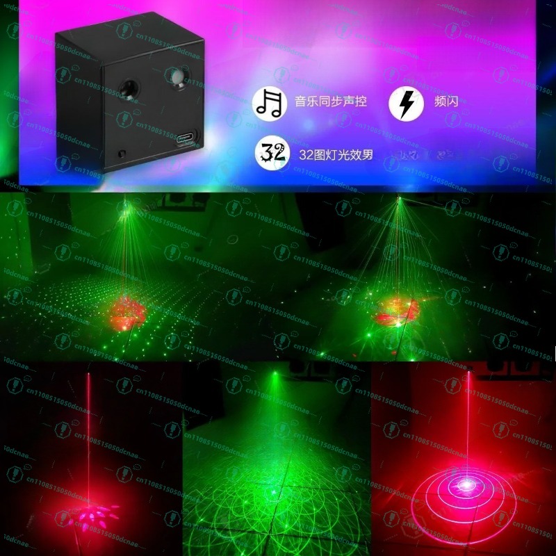 Outdoor Activities In Camping - Luz laser portátil recarregável para KTV,