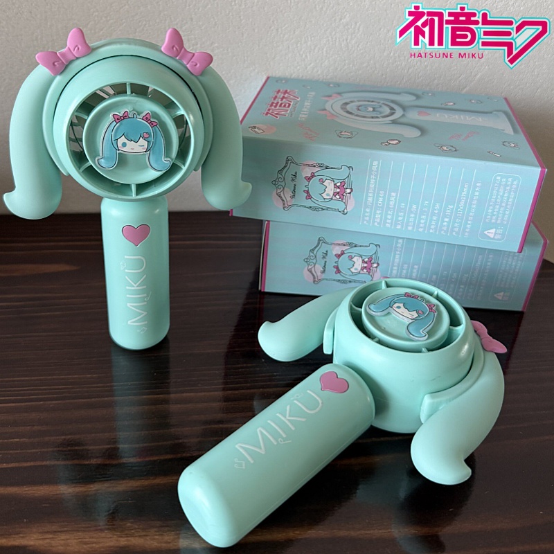 Outdoor Camping Burner - Ventilador Portátil Mini Hatsune Miku para