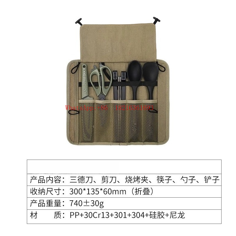 Outdoor Camping Cooking Equipment - Conjunto de Cozinha Portátil para Camping,