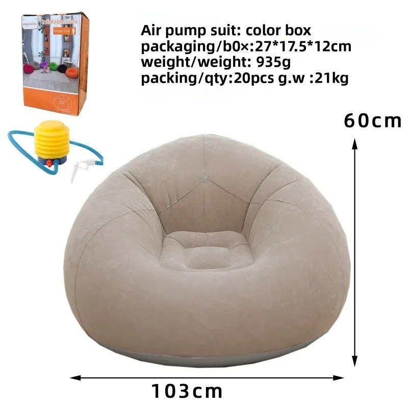 Sofá Inflável de Alta Qualidad - Outdoor Camping Couch avaliação e preço