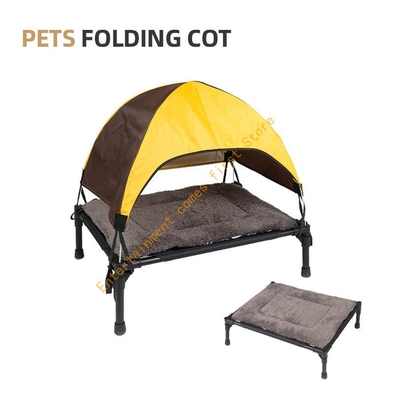 Cama elevada para cães, ao ar  - Outdoor Camping Dog Bed avaliação e preço
