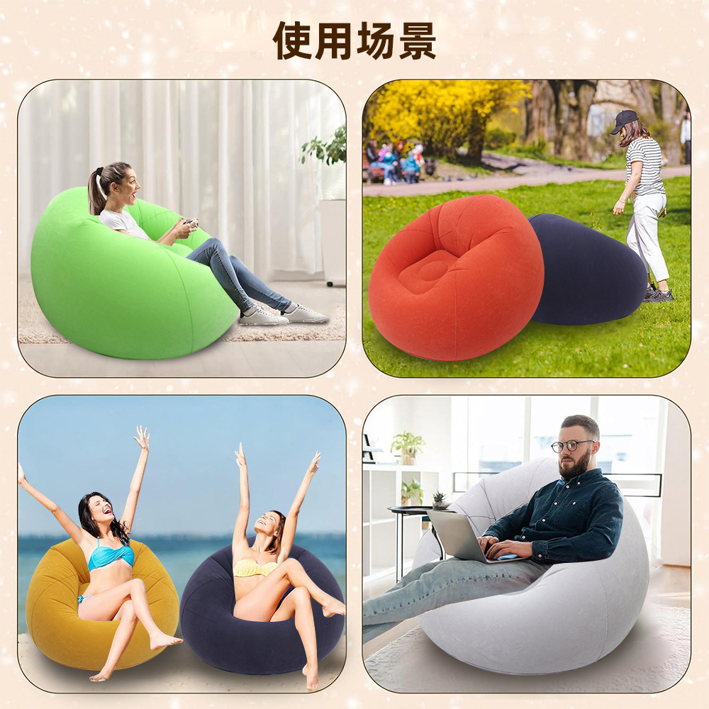 Sofá inflável ao ar livre engr - Outdoor Camping Couch avaliação e preço