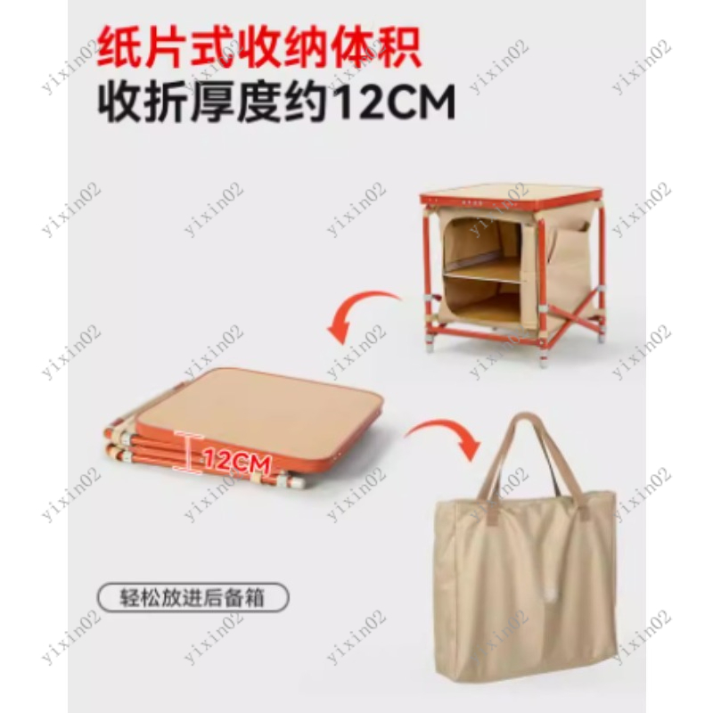 Caixa de armazenamento dobráve - Outdoor Camping Folding Storage Box avaliação e preço