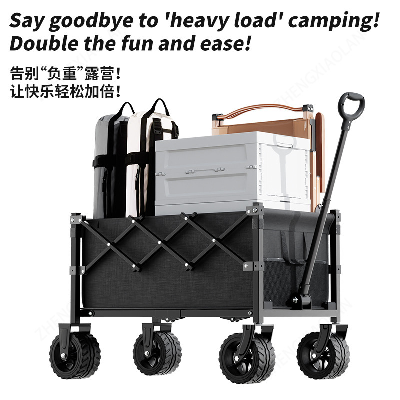 Carrinho de Camping Dobrável,  - Outdoor Camping Shop avaliação e preço