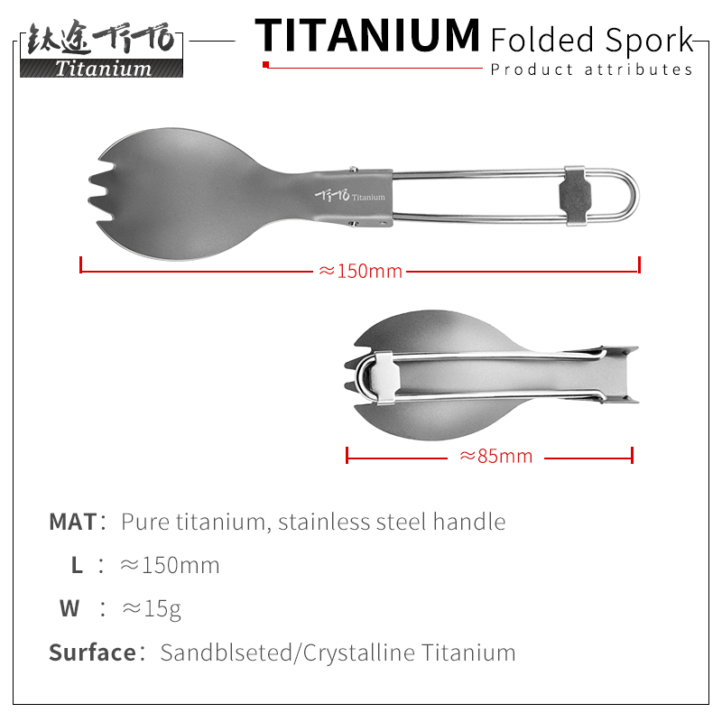Lombar portátil para acampamen - Camp Utensil Set avaliação e preço