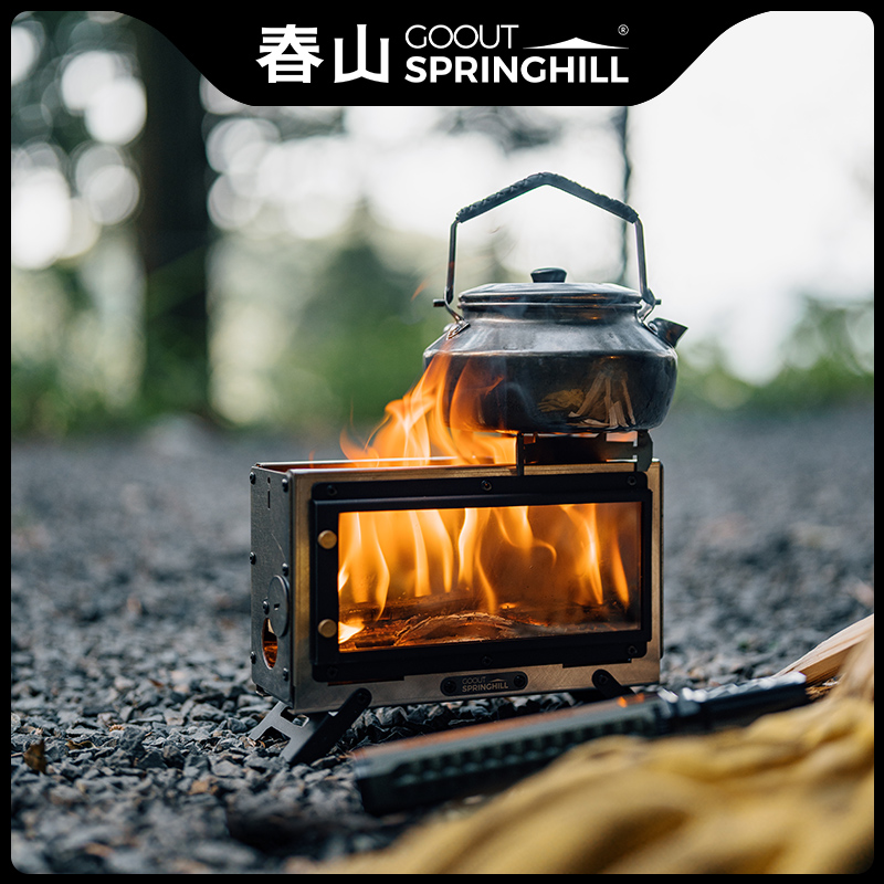 Fogão a Lenha Portátil Goout S - Outdoor Camping Heater avaliação e preço