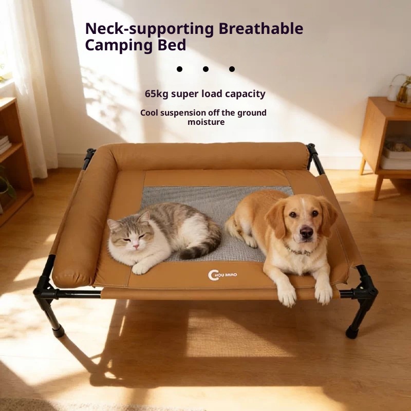 Cama elevada para cães com tel - Outdoor Camping Dog Bed avaliação e preço