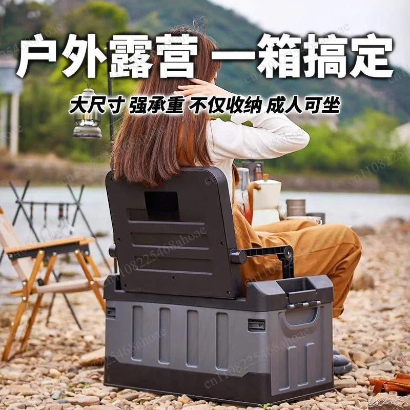 Caixa de armazenamento dobráve - Outdoor Camping Folding Storage Box avaliação e preço